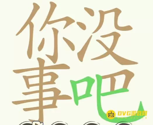 1779349264448570.png