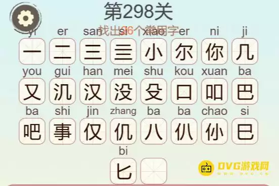 1779349273803802.png