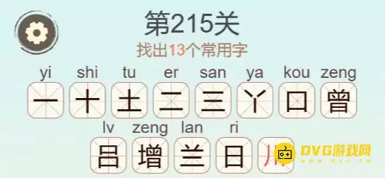 img_6a27cb84acdb432.webp