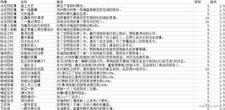 img_6a27db706962530.jpg
