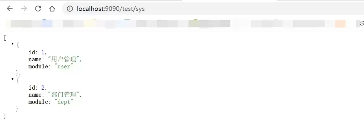 SpringBoot+Mybatis+Dynamic实现多数据源配置方式