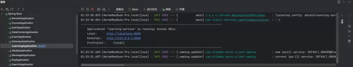 JVM崩溃(FatalError)解决过程