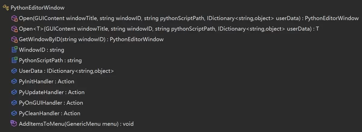 使用Python扩展Unity编辑器
