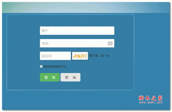 LdCms.NetCore网站内容信息管理系统 v1.01