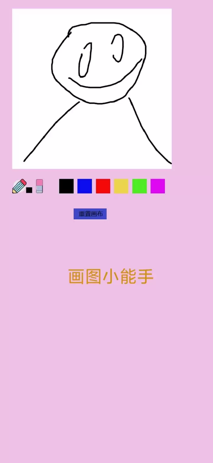 img_6a28ce00e0c2b34.webp