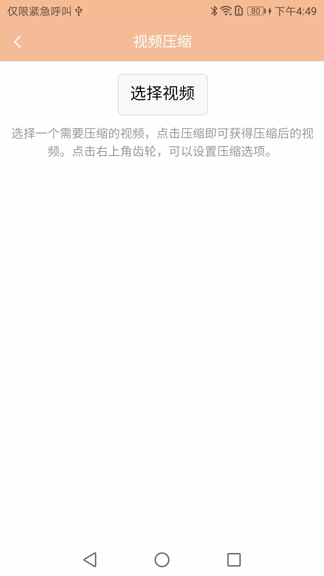 img_6a28d5feca4db34.webp