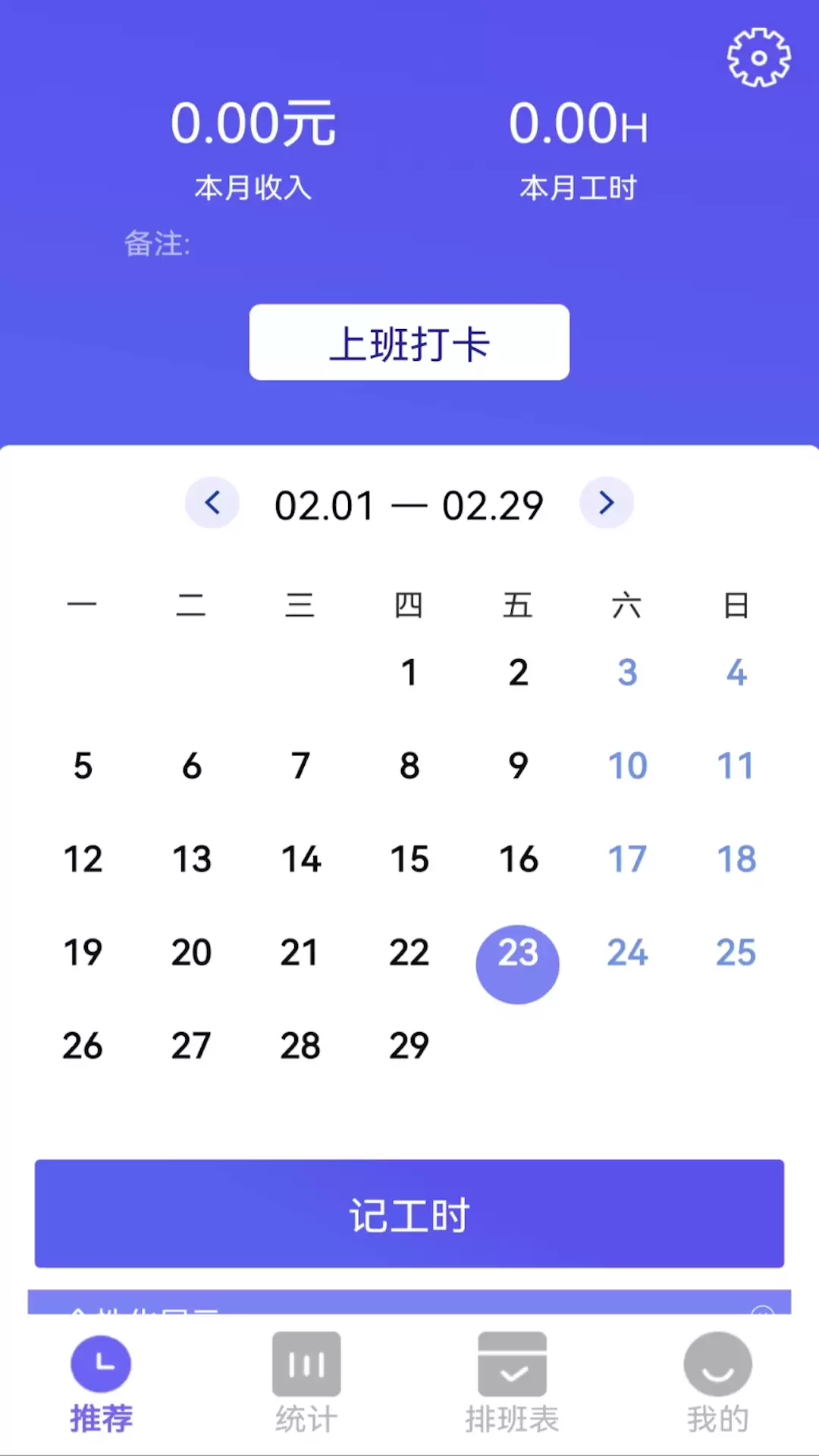 img_6a28dab15ac5333.webp