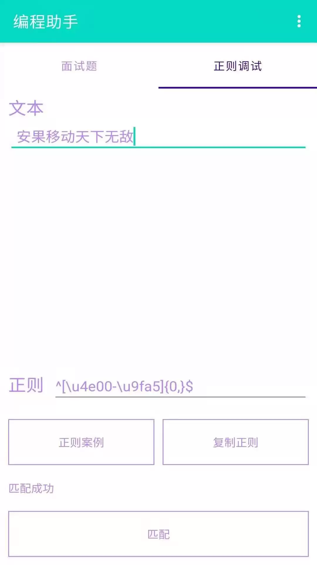 img_6a28dae60a85d31.webp