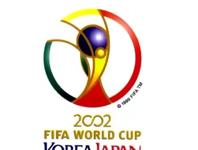 2026世界杯开幕式举办城市是哪里