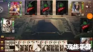 三国杀online4399 【三国杀Online 4399】游戏分析及玩法介绍 三国杀online4399 【三国杀Online 4399】游戏分析及玩法介绍