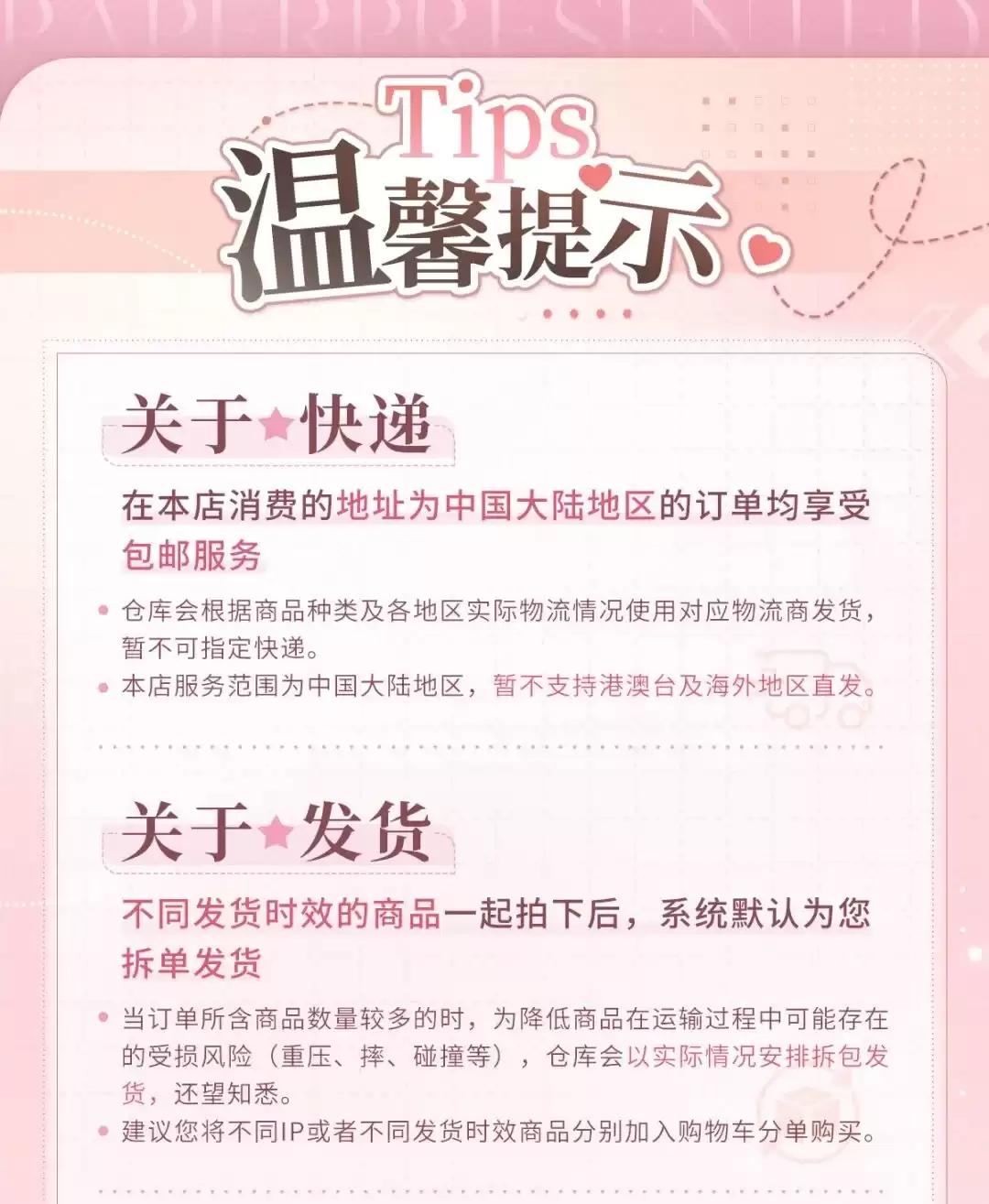 img_6a28e4b713f4f35.webp