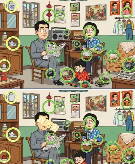 img_6a28ea56b26c031.webp