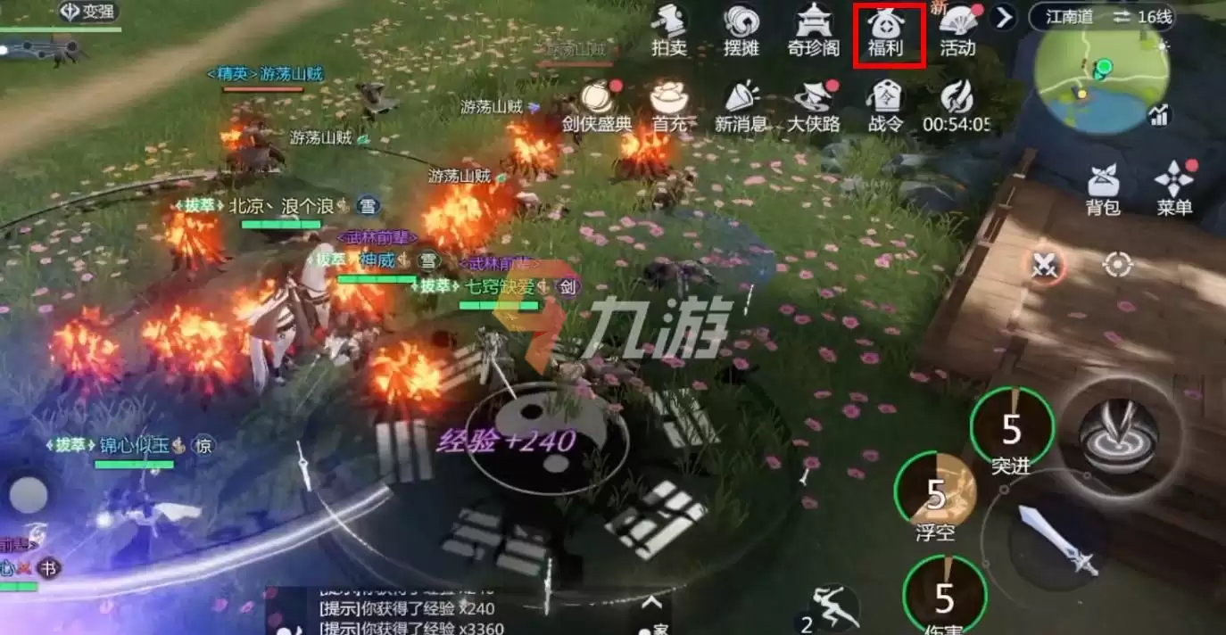 附件1641265242.jpg 附件1641265242.jpg