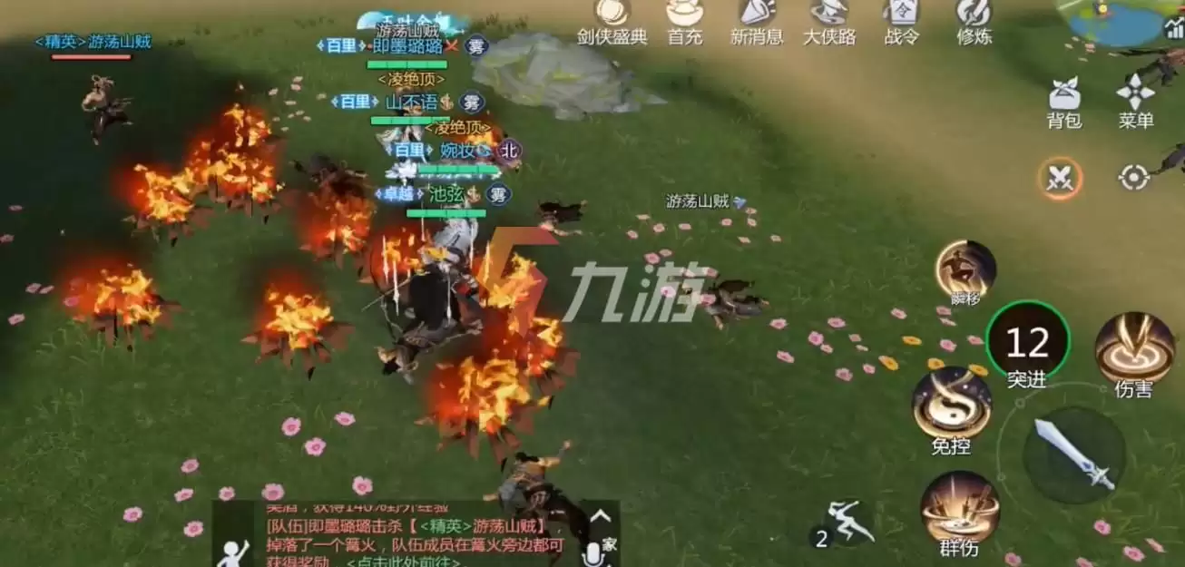 附件1641265243.jpg 附件1641265243.jpg