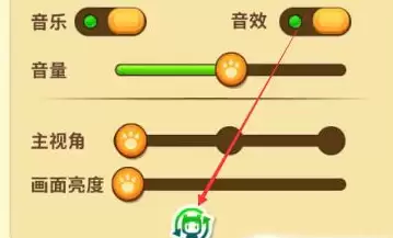 迷你世界如何改成国际服