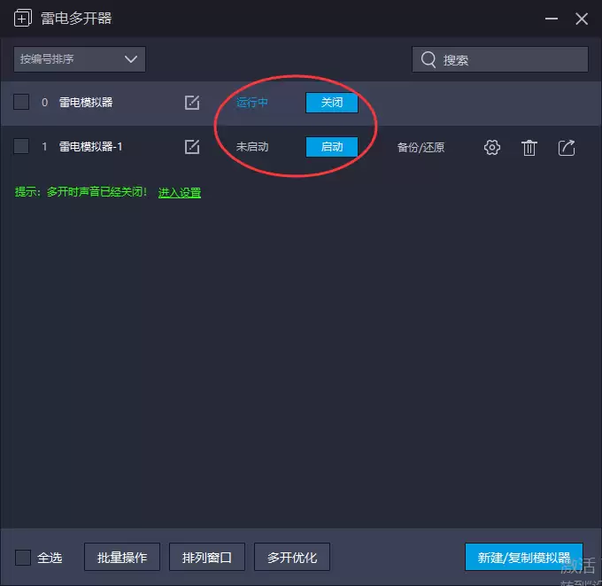 img_6a28f2275ac1632.webp