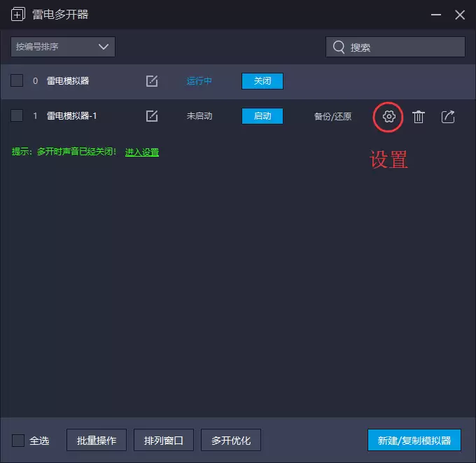 img_6a28f2275ac1a34.webp