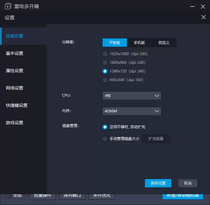img_6a28f2275ac1c35.webp