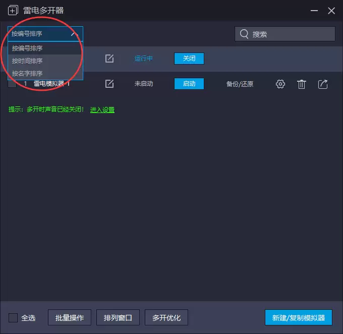 img_6a28f2275ac2037.webp