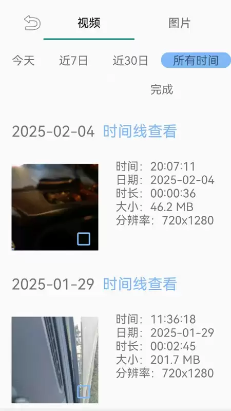img_6a28f29ad67dd33.webp