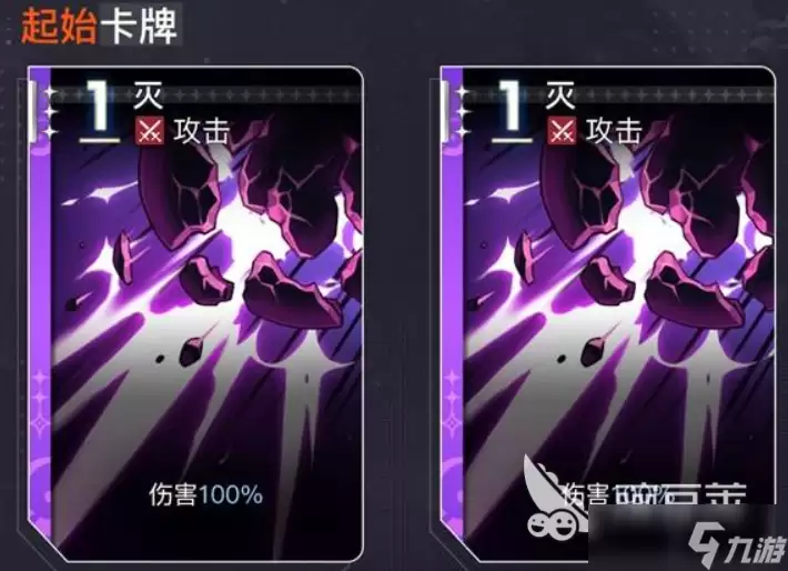 卡厄思梦境凯隆技能介绍 卡厄思梦境凯隆技能怎么样