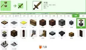 img_6a28f866c717f32.webp