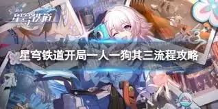 img_6a28fde4cc2e530.webp
