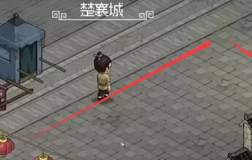 大侠立志传参加拍卖会1 大侠立志传参加拍卖会1