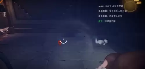逃跑