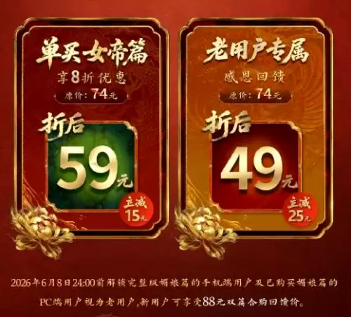 盛世天下女帝篇演员表介绍-盛世天下女帝篇演员名单大全