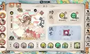img_6a2906b8b4ab730.webp