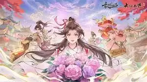 img_6a2906b8b4ac132.webp