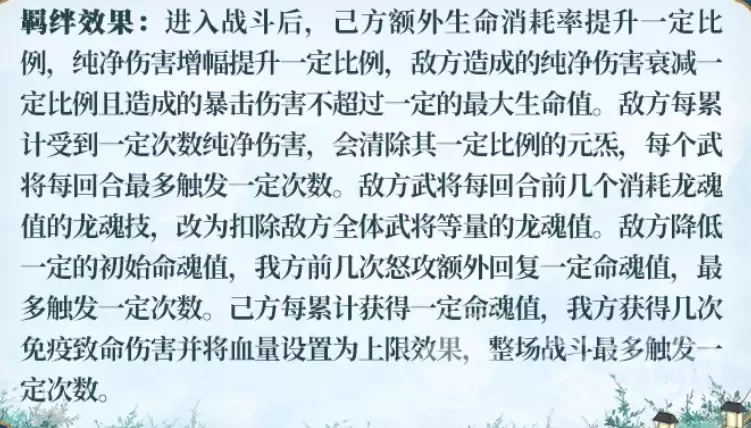 img_6a290954f0a3c34.webp