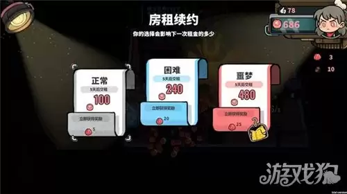 img_6a290983e71aa313.webp