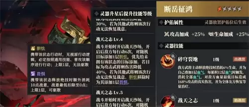img_6a290af114b8533.webp