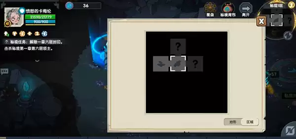 img_6a290b2fc3a5c35.webp