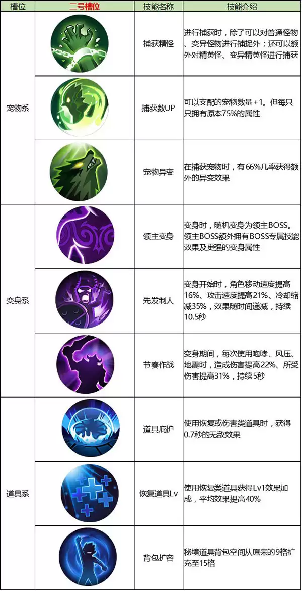 img_6a290b2fc3a69311.webp