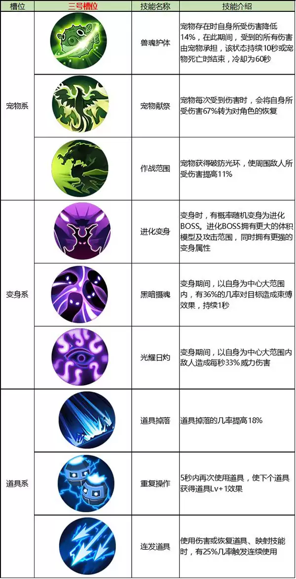 img_6a290b2fc3a6b312.webp