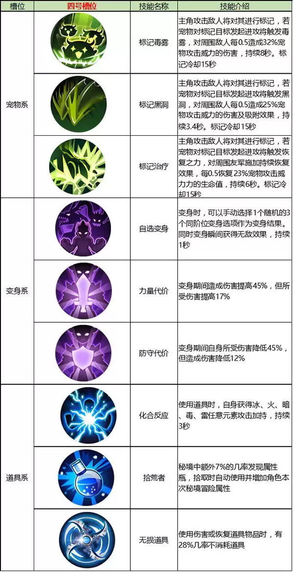 img_6a290b2fc3a6d313.webp