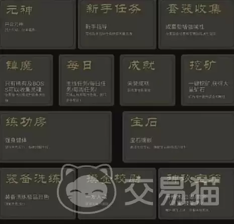 img_6a290df9861d633.webp