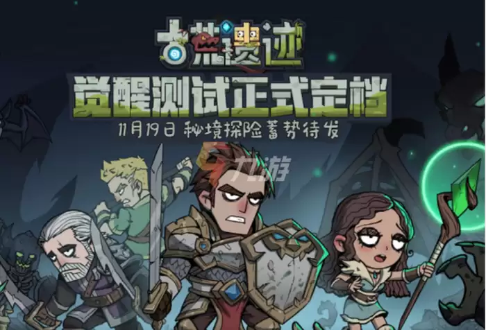 附件1636618234.png 附件1636618234.png