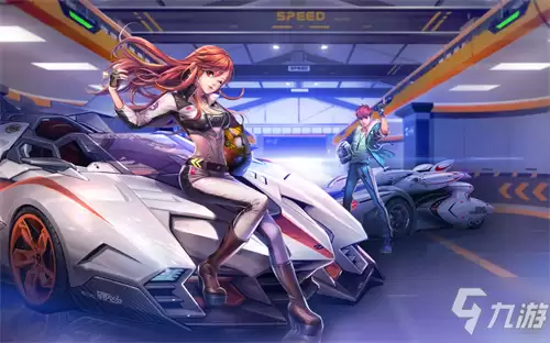 《QQ飞车》猜灯谜活动