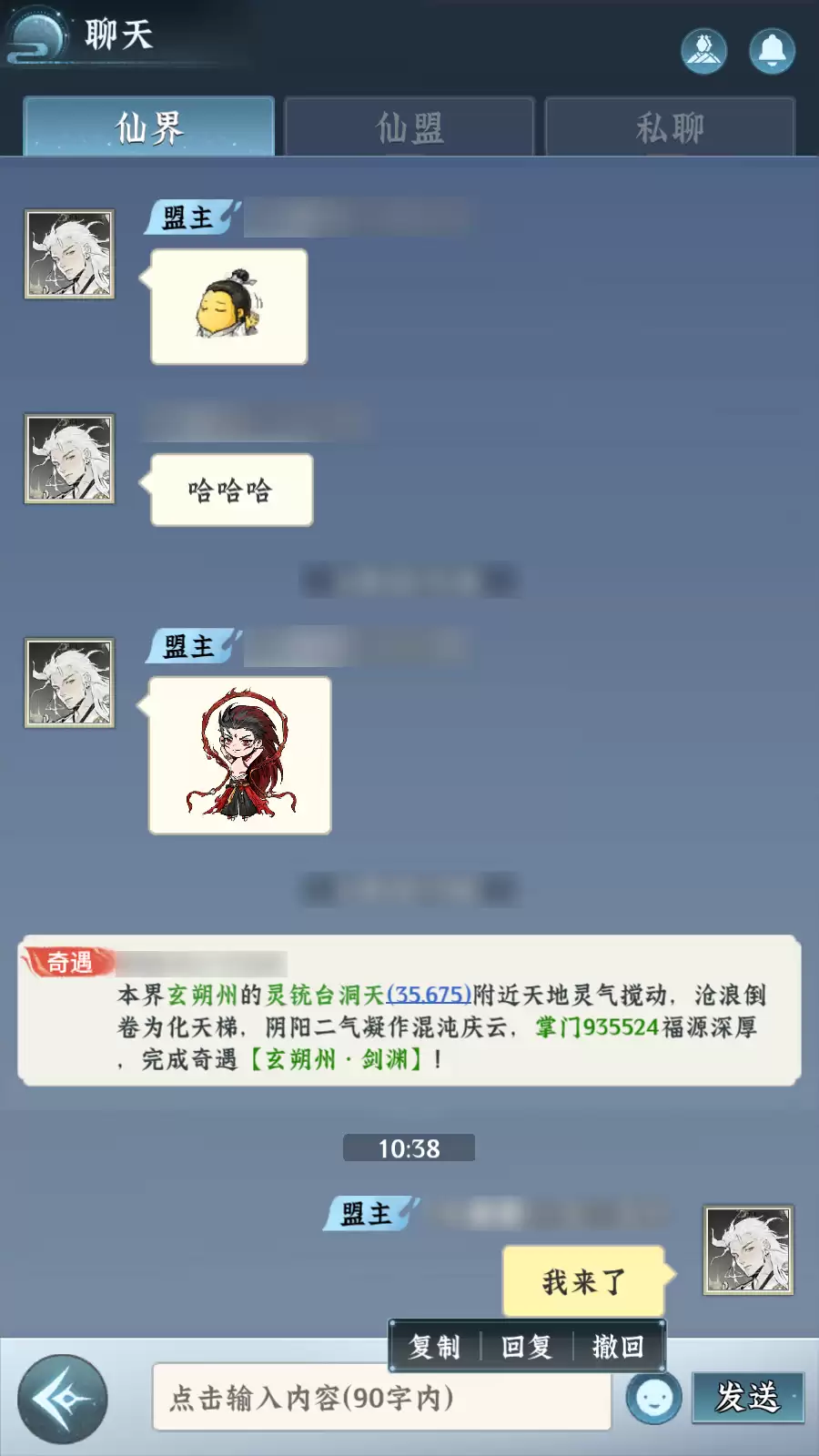 img_6a29175dadc6536.webp