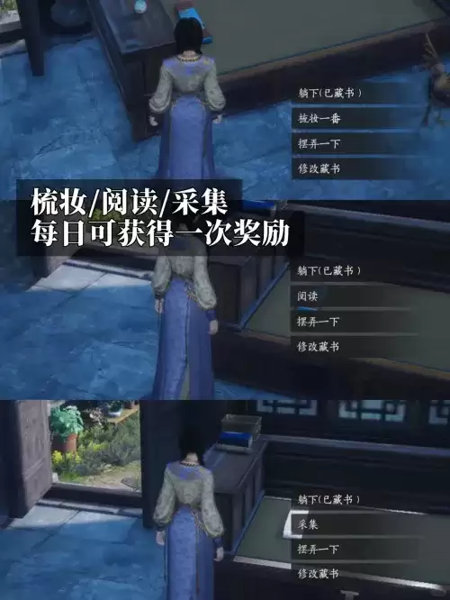 燕云十六声乐此不疲成就达成方法一览 燕云十六声乐此不疲成就达成方法一览