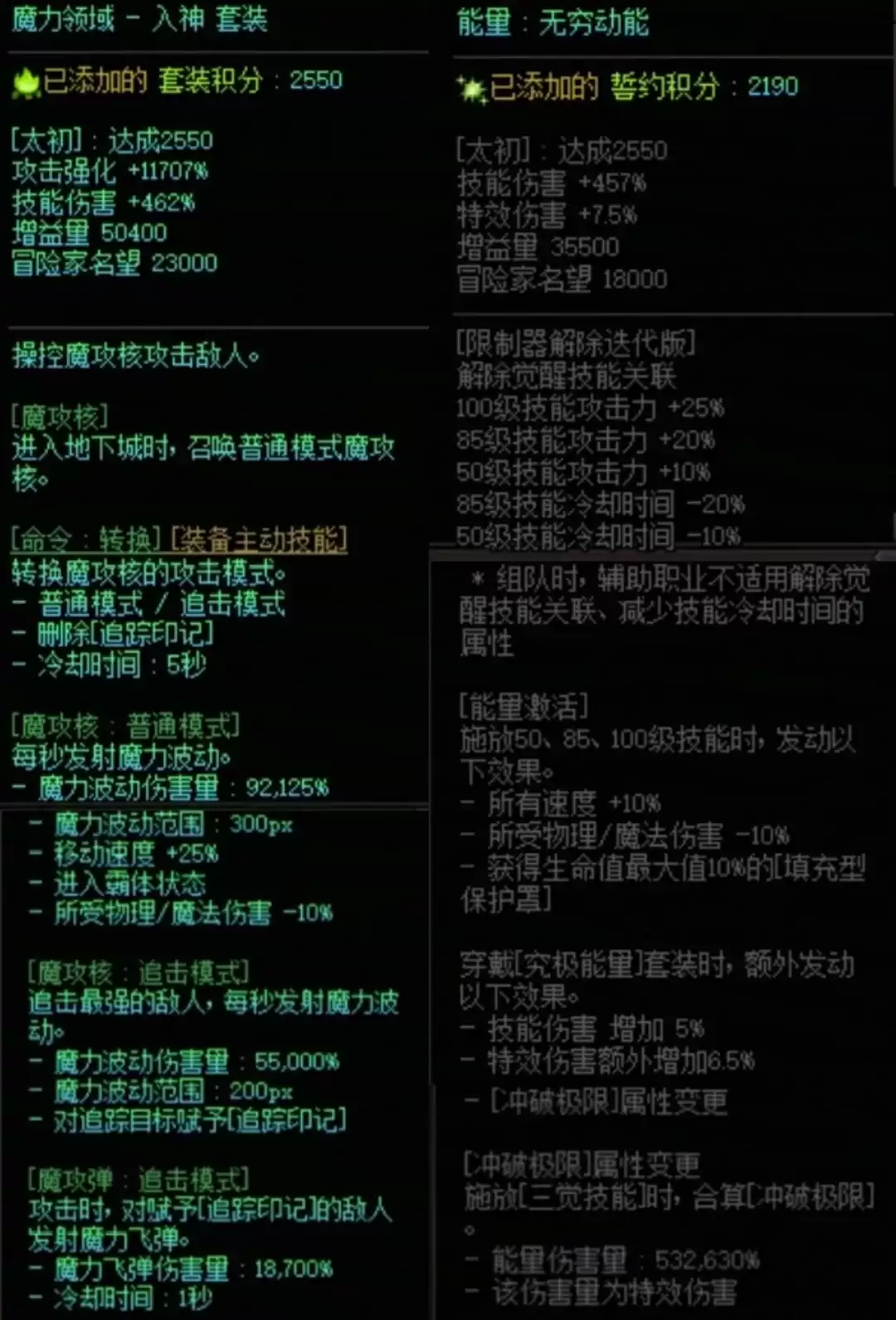 img_6a291852ef77a30.webp