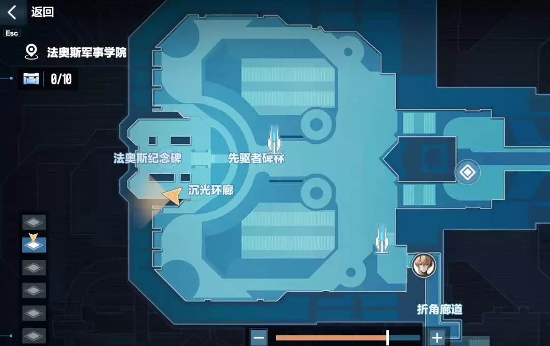 战双帕弥什法奥斯军事学院空花宝箱点位