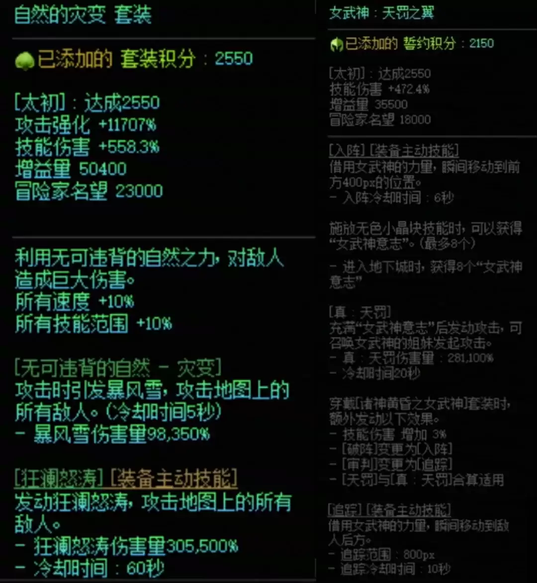 img_6a291d3a88b8630.webp