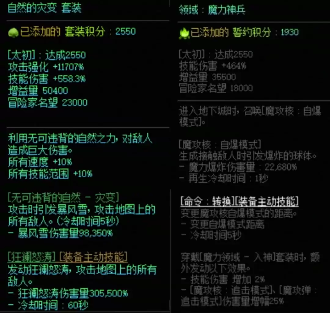 img_6a291daa9ef9930.webp