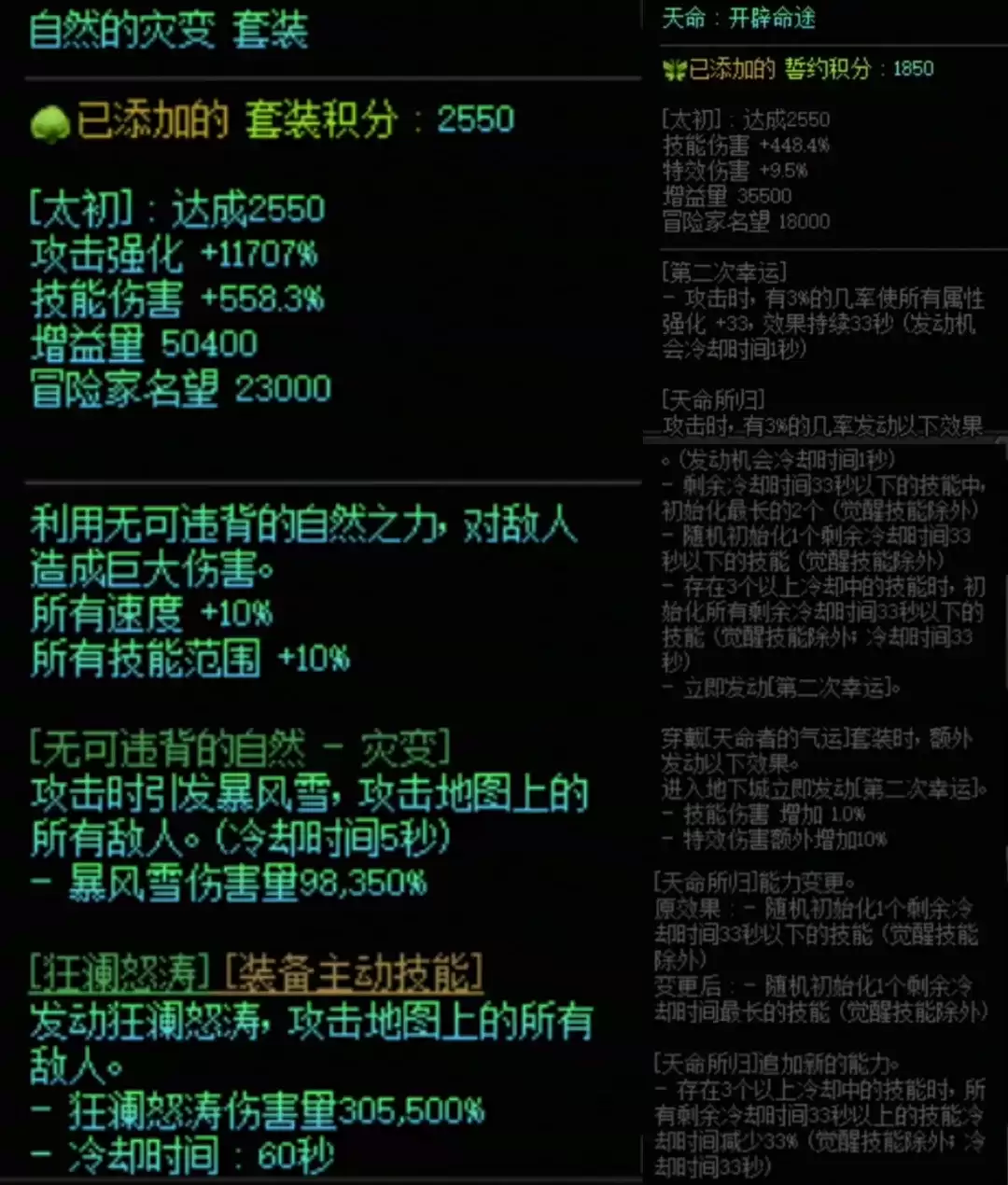 img_6a291db7e930530.webp