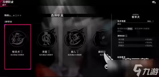 遗忘之海的英文名字是什么 遗忘之海手游英文名字的介绍